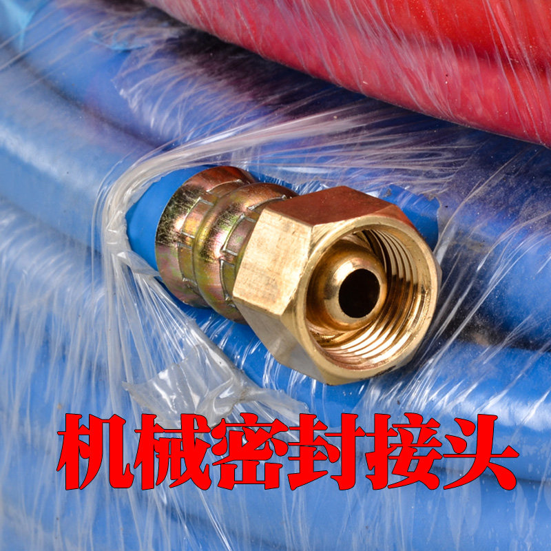 氧气管乙炔管焊割高压耐磨工业用内径8mm双色管三角二线多层胶管,淘宝优惠券,粉丝福利购,淘宝优惠卷