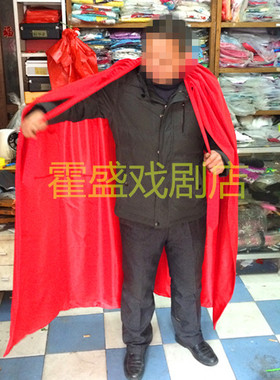 西游记道具孙悟空披风舞台演出服装头套美猴王服装道具头饰披风