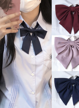 狗皮皮jk领结领花日系纯色蝴蝶结学院风百搭制服衬衫