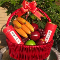 Business Gift Basket Upmarket Fruit Basket Supermarket Carry-water Fruit Basket Gift Basket Red Gift Water Fruit Basket
