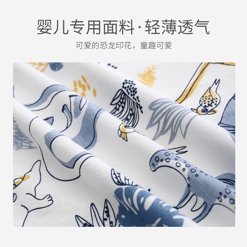  酷尾巴连身衣/爬服/哈衣