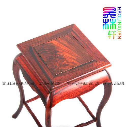 昊林轩 红酸枝老红木家居摆件 木雕    明式简约仿古实木小花架 - 图1