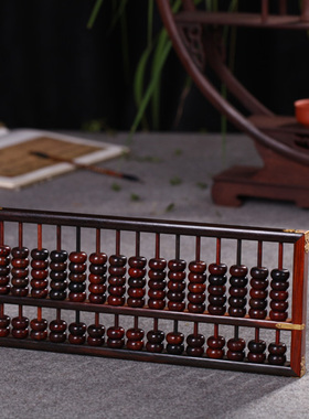 摆件算盘仿古风木雕礼盒装工艺品