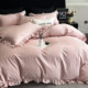Lace princess style cotton four-piece set