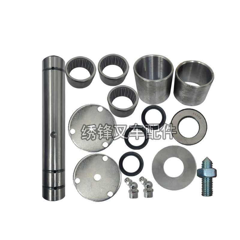 叉车后桥修理包 适用杭叉合力龙工1-10吨后桥主销羊角轴承维修包,淘宝优惠券,粉丝福利购,淘宝优惠卷