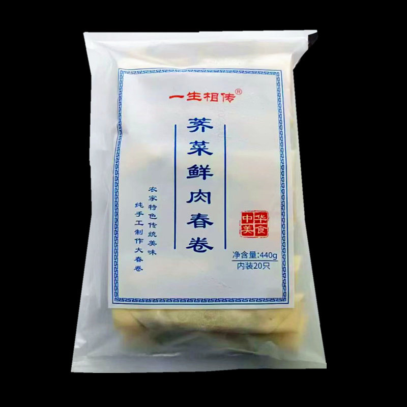 常州老式手工荠菜鲜肉大春卷半成品速食小吃炸春卷饼酥脆点心440g,淘宝优惠券,粉丝福利购,淘宝优惠卷