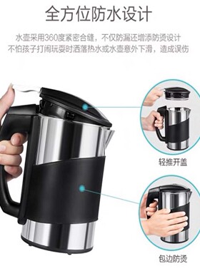 安吉尔饮水机水壶原装正品不锈钢