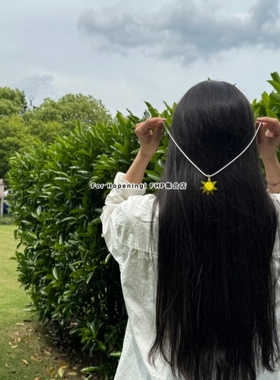 琉璃太阳项链手工烧制