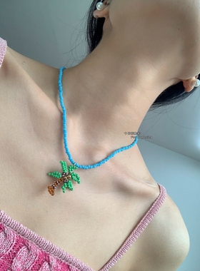 泰国小众设计椰子树手工串珠项链