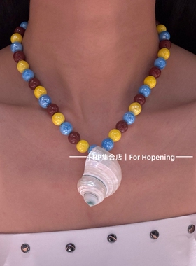 FHP 度假时髦感彩色系天然海螺贝壳串珠项链 ins博主同款锁骨链女