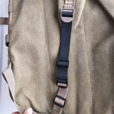 Длинная сумка, подтяжки, ранец, бретели, школьный рюкзак