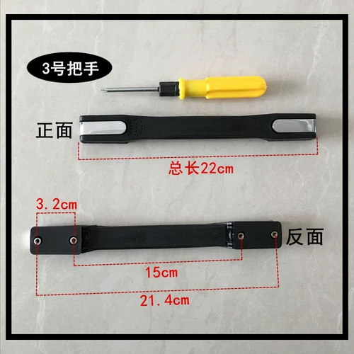 Чемодан, аксессуары, универсальная ручка, сумка