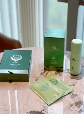 小球藻紧肤水家用瘦身美容