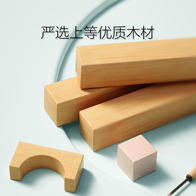 铭塔木制积木儿童玩具大颗粒数字字母拼搭益智启蒙1-3岁新年礼物,淘宝优惠券,粉丝福利购,淘宝优惠卷