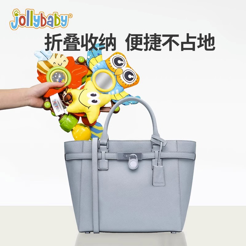 jollybaby床夹婴儿车玩具挂件床头摇铃悬挂式宝宝推车床铃0-1岁 - 图2