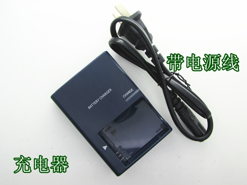 适用佳能IXUS950 IS IXUS960 IS IXUS970 IS相机NB-5L电池+充电器 - 图1