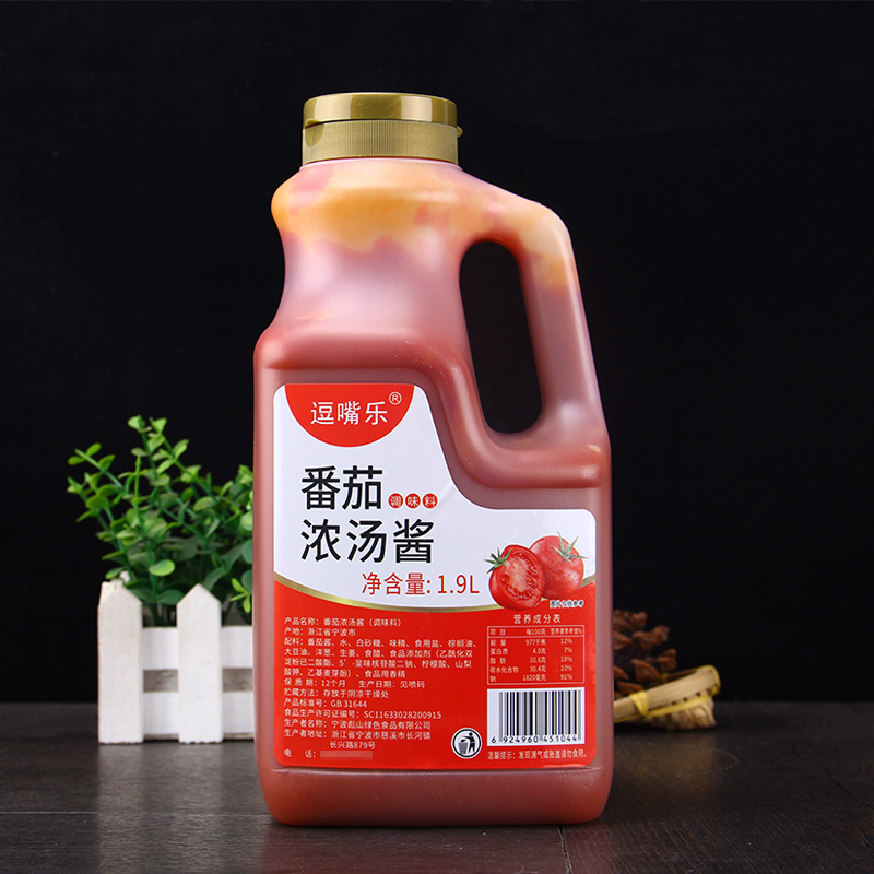 逗嘴乐番茄浓汤酱1.9L 酸菜鱼砂锅米线糖醋火锅汤底罗宋汤披萨 - 图0