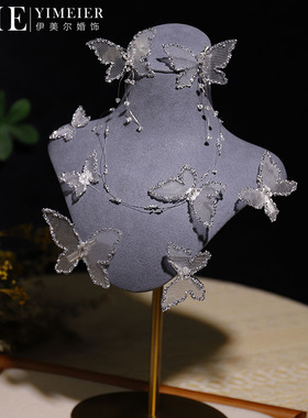 清透水晶蝴蝶项链串珠耳环发夹