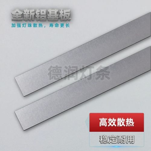 Применимо к Toshiba TV 55U3900C 55850C 55U3800C LEHUA 55U1 Фонарь 4C-LB5508