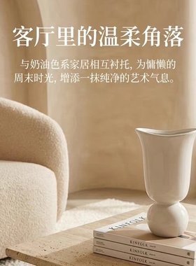 轻奢高级感创意高脚陶瓷花盆北欧风蝴蝶兰瓷器装饰器皿