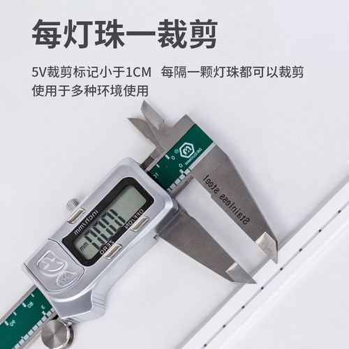 灯带led自粘氛围灯带usb硅胶化妆镜桌面灯条5v低压室内床头装饰 - 图2