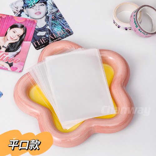 加厚20丝高透明卡膜专辑小卡保护袋明信片平口自粘袋咕卡保护套 - 图1