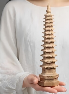 桃木文昌塔摆件旺文益智中考高考