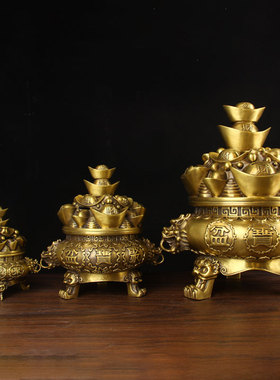 升级版铜三足元宝聚宝盆摆件