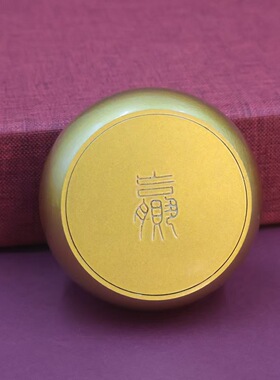 黄铜包福包赢桌面摆件