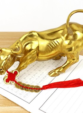 德缘居黄铜礼品客厅前台店铺