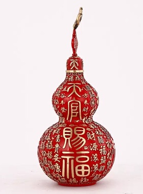 黄铜福星高照葫芦摆件开业乔迁