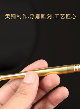 黄铜烟斗过滤两用烟袋锅子迷你创意便携黄铜旱烟杆双用锅可拆洗