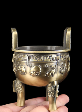 十二生肖合金三足鼎炉摆件