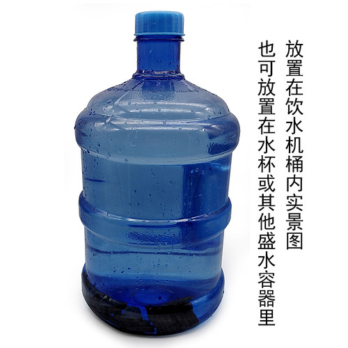木鱼石颗粒满100片送水杯原石圆形片木鱼石滤水器 - 图3