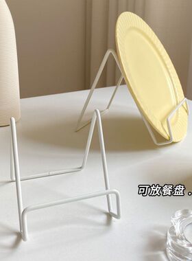 金属铁艺相框支架托架摆台支撑架