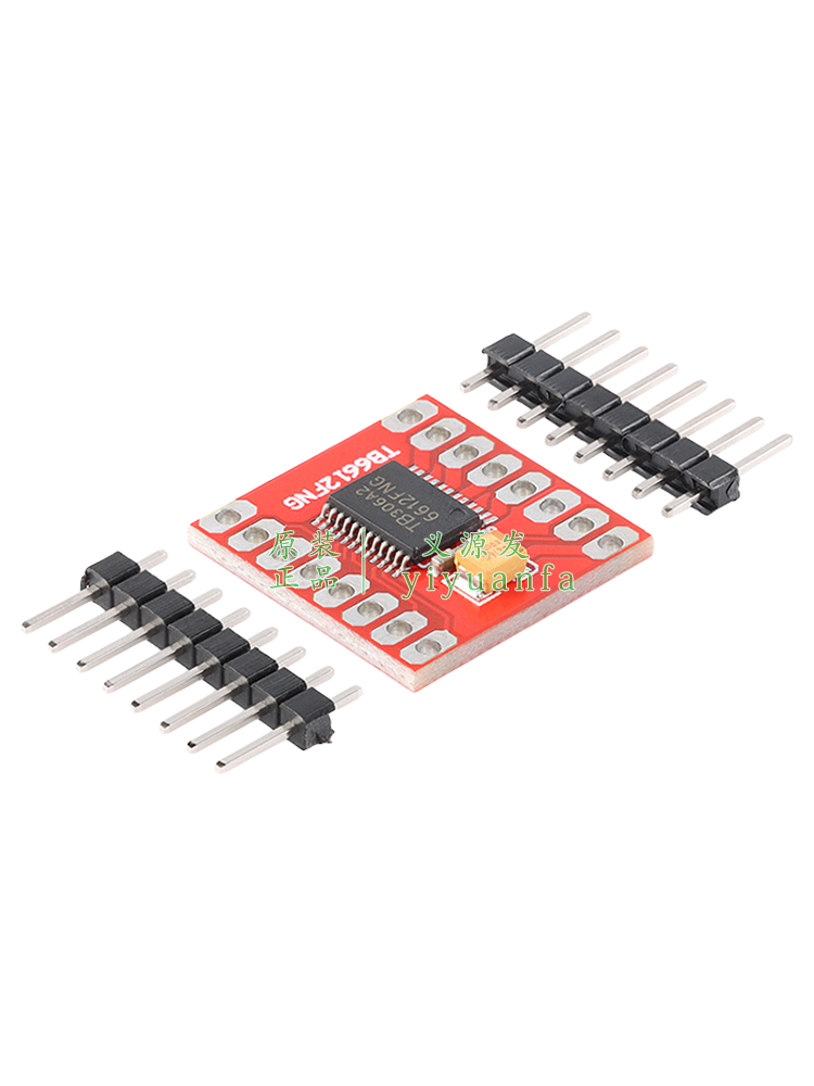 TB6612FNG电机驱动芯片IC双路通道直流驱动器模块贴片SSOP-24东芝-图2