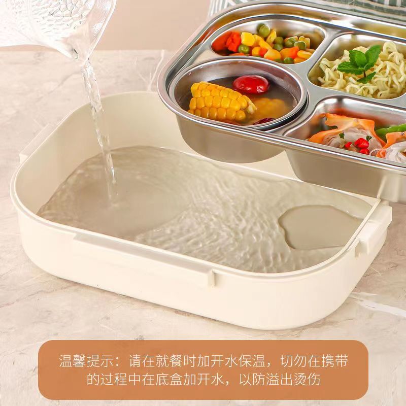 小学生保温饭盒316L不锈钢一年级女孩儿童专用餐盘分格便当袋餐盒