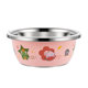 316 Special Basin for Washing Bottle