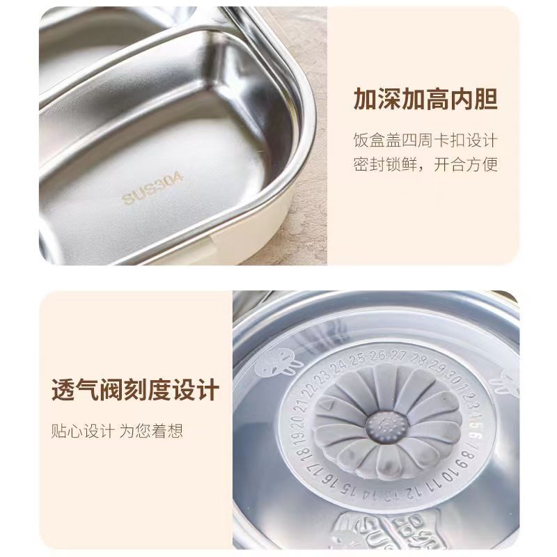 小学生保温饭盒316L不锈钢一年级女孩儿童专用餐盘分格便当袋餐盒