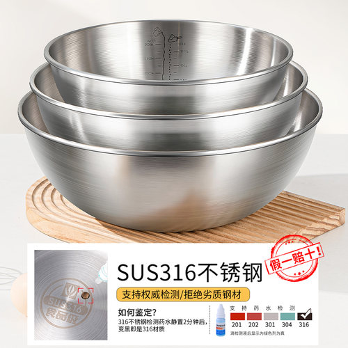 316不锈钢洗菜盆沥水篮家用食品级304筛加厚洗米神器淘米篮滤水篮 - 图0