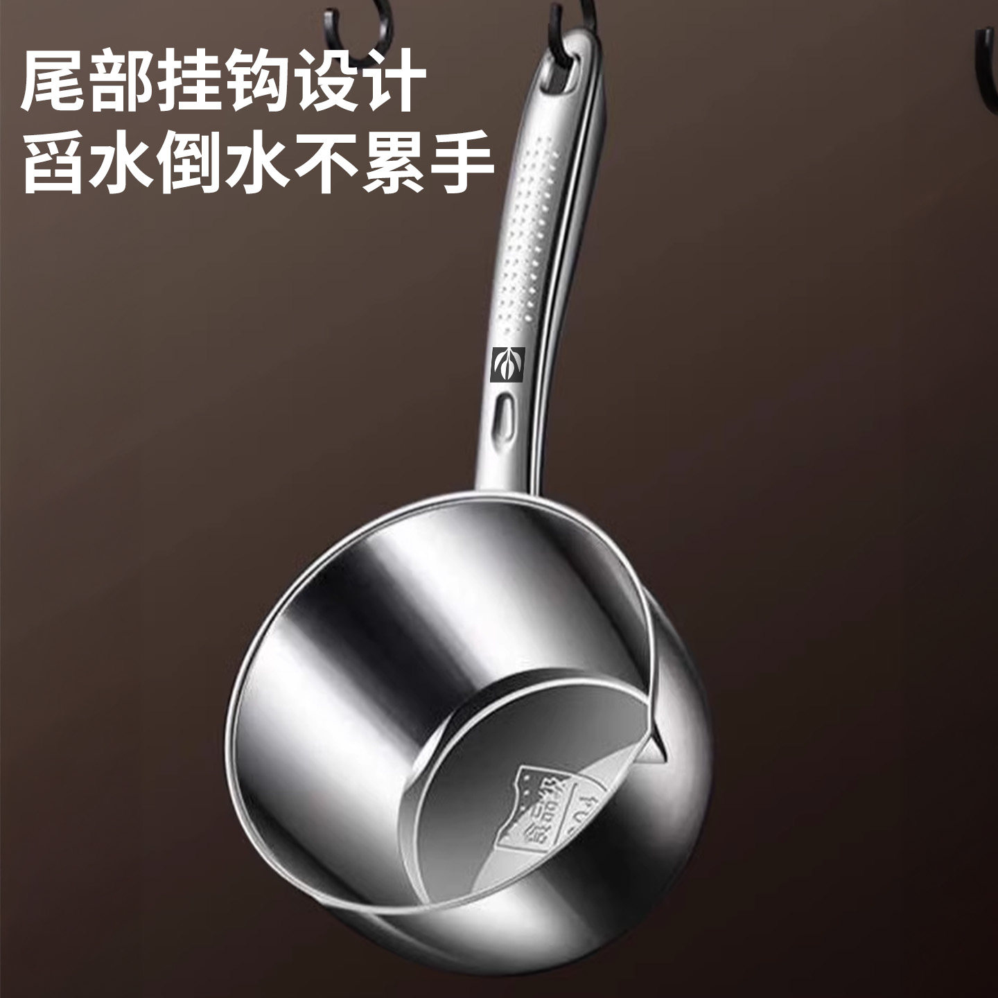 不锈钢水勺家用厨房食品级水瓢304不锈钢水舀子加厚打水漂舀水瓢,淘宝优惠券,粉丝福利购,淘宝优惠卷