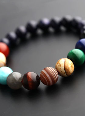 宇宙银河太阳系星球天然石手环