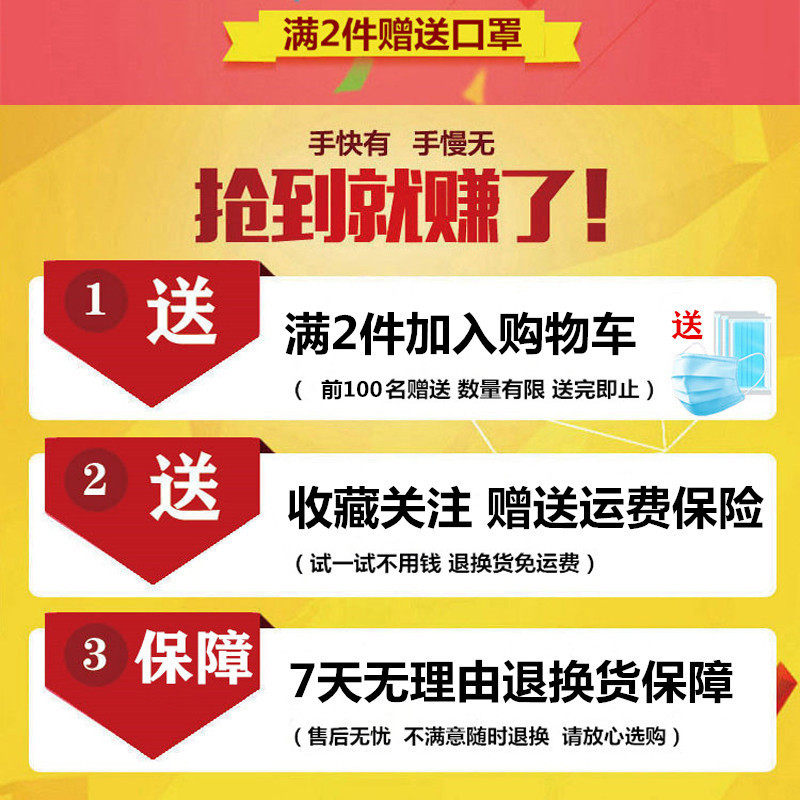 短袖t恤男士夏季新款白色打底衫 潮牌尚派男装T恤