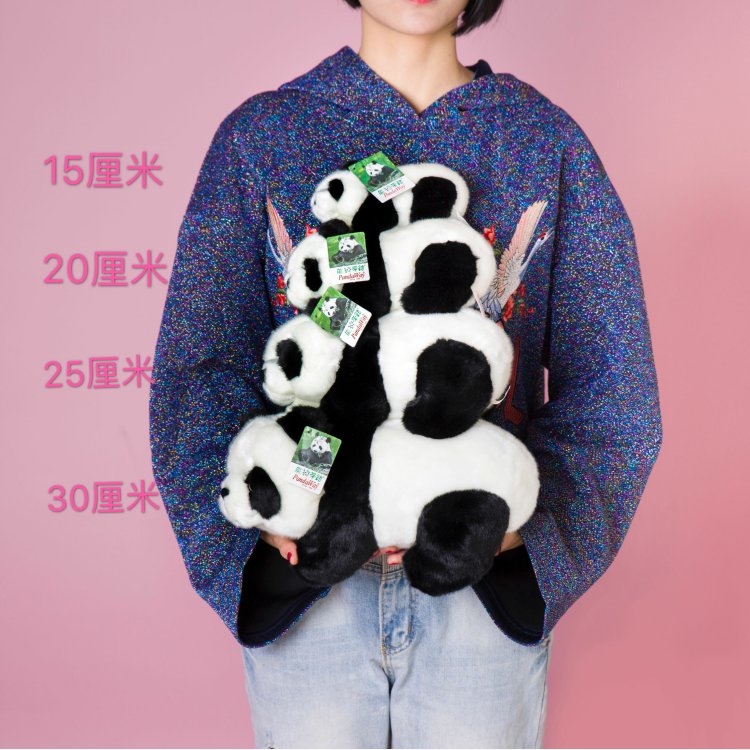 正版pandaway毛绒玩具仿真趴趴大熊猫公仔女生小可爱宝宝礼物-图0