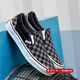 Vans non-slip lazy slip-on skateboard shoes