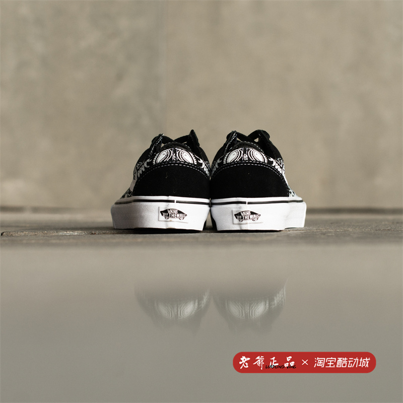 VANS STYLE 36黑白骷髅腰果花低帮男女休闲帆布鞋板鞋VN0A54F6D9S - 图2