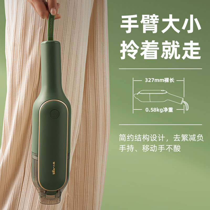 小熊无线家用小型大吸力吸尘器 小熊生活电器吸尘器