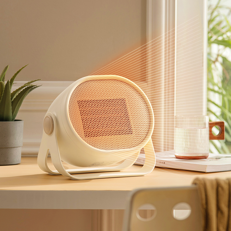 小熊暖风机小型家用办公室小太阳 小熊生活电器桌面取暖器