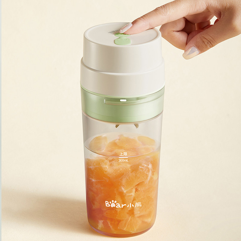 小熊榨汁机家用小型便携式水果电动榨汁杯果汁机迷你无线搅拌新款