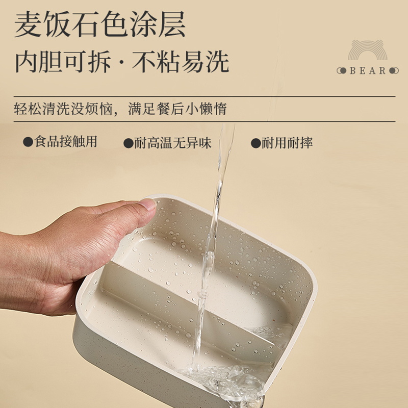 小熊加热饭盒免注水电热饭盒电加热饭盒插电上班族热饭神器烹饪机